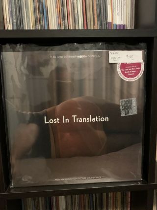 Lost In Translation Rsd 19 Vinyl