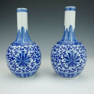 Antique Chinese Porcelain - Oriental Flower Decorated Vases