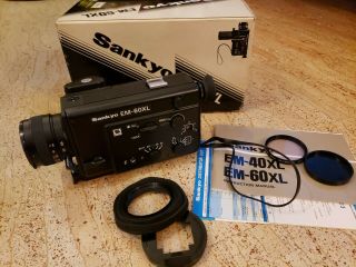 Sankyo Em - 60xl 8mm Movie Camera Vintage,  45mm F7.  5 Zoom Lens