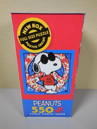 Snoopy Peanuts 550 Pc.  Jigsaw Puzzle,  20 " X 20 " Poster Ceaco Joe Cool Peace