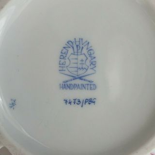 Vintage HEREND Porcelain Blue Garland OPENWORK BOWL GREEN LEAVES 6 1/8 