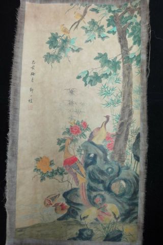 Rare Large Old Chinese Hand Painting Flowers And Birds " Zouyigui " Marks
