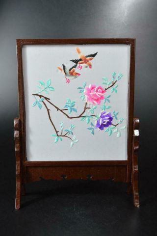 T9052: Japanese Wooden Fabric Bird Flower Pattern Inkstone Screen Kenbyou