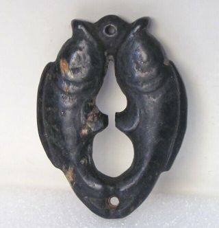 3.  0 " Hongshan Culture Hand - Carved Double Fish Carving Meteorite Pendant