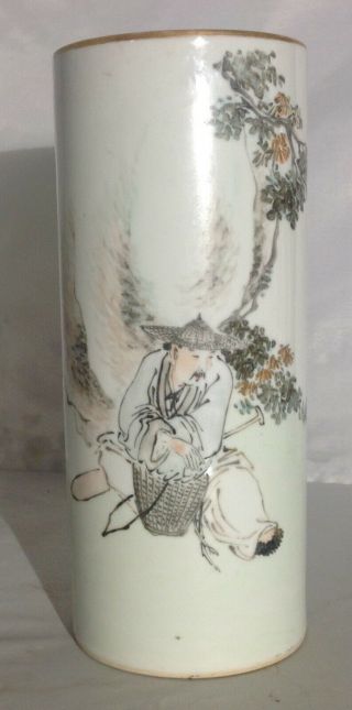 19th C - Early 20th C.  Antique Chinese Qianjiang Porcelain Vase