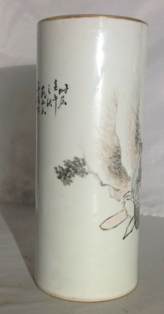 19th c - early 20th c.  Antique Chinese Qianjiang porcelain vase 2