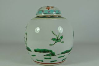 Fine Old China Chinese Famille Rose Porcelain Lidded Ginger Jar Scholar Art 3