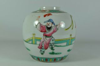 Fine Old China Chinese Famille Rose Porcelain Ginger Jar Scholar Art