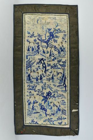 Fine Old China Chinese Silk Embroidery Embroidered Texture Scholar Art