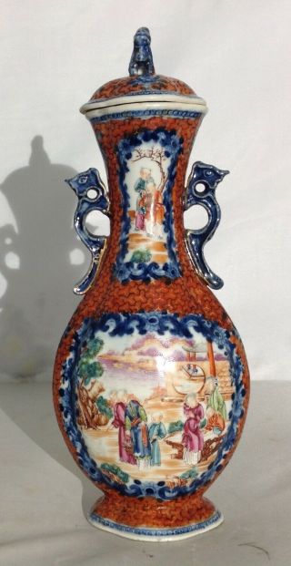 18th C.  Antique Chinese Porcelain Covered Vase Qianlong Mandarin Style