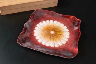 T7641: Japanese Metal Shippo Red Flower Inlay Ornamental Plate/dish W/box