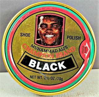 Vintage Muhammad Ali 