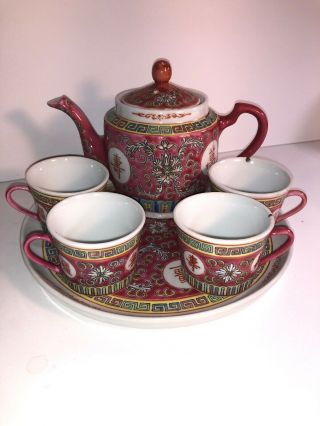 Vintage Chinese Mun Shou Famille Rose Longevity Porcelain Tea Set 7 Piece Set 2