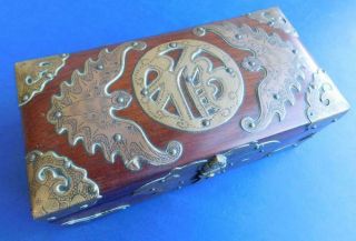 Antique Chinese 19thc Wooden Box With Brass & Copper Hardware