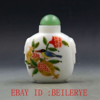 Antique Chinese Glass Handmade Pomegranate & Bird Snuff Bottles By91
