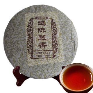 357g Chinese Yunnan Pu - Erh Tea 2006 Year Old Puer Tea Ripe Tea Pu Er Menghai Shu