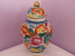 Fab Vintage Chinese Pottery Many Flowers Design Ginger Jar/pot 16.  5 Cms Tall