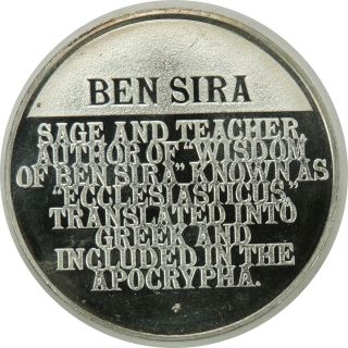BEN SIRA 1.  14oz STERLING SILVER THE MEDALLIC HISTORY OF THE JEWISH PEOPLE 2
