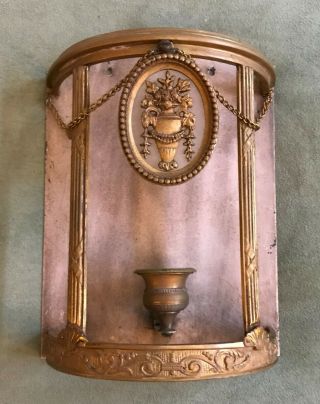 Antique French Brass Or Bronze Candle Sconce Empire Regency Wall