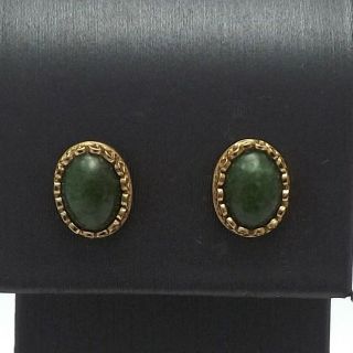 Vintage 14k Gold Connemarra Marble Post Stud Earrings