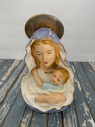 Vintage Christmas Giftwares Nancy Pew Madonna Mary & Baby Jesus Planter Japan