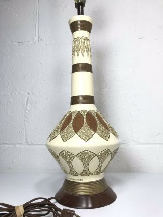 Quartite Creative Corp Lamp Vintage Midcentury Decor Lighting