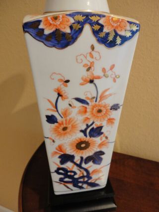 Vintage Asian / Oriental Style - Hand Painted Floral Porcelain Lamp