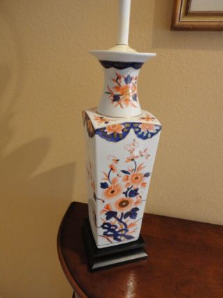 Vintage Asian / Oriental Style - Hand Painted Floral Porcelain Lamp 2