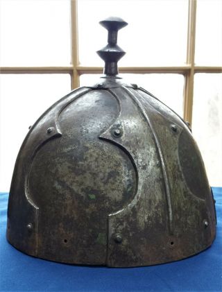 Rare Tibetan War Helmet,  Armor,  Armour - Circa 17th - 19th Centuries