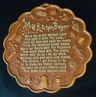 Vintage My Kitchen Prayer Wall Hanging Plaque Country Decor
