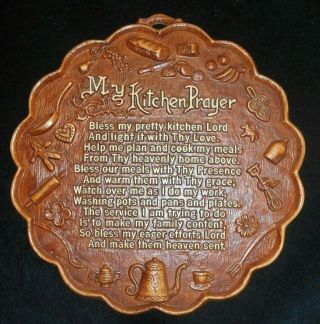 Vintage My Kitchen Prayer Wall Hanging Plaque Country Decor 2