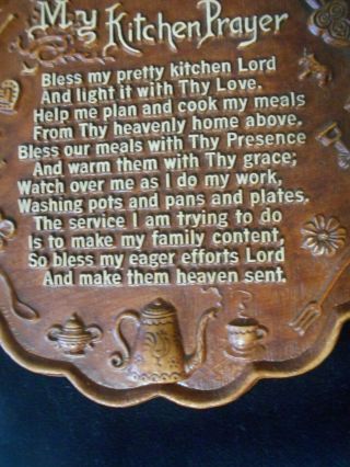Vintage My Kitchen Prayer Wall Hanging Plaque Country Decor 3