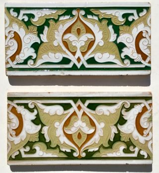 Pair Antique Vintage Large Mensaque Rodriguez Ornate Spanish Tiles Sevilla Spain