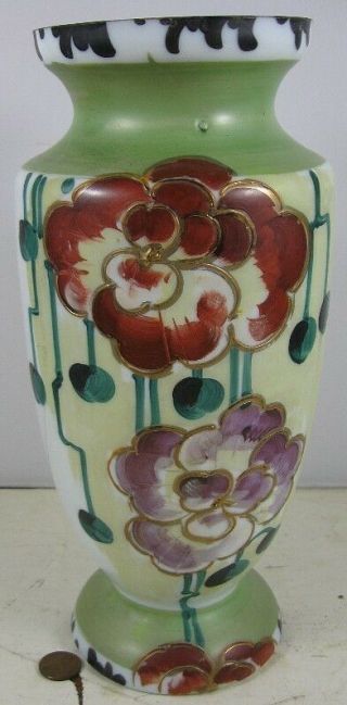 Antique 19th Century 1890 - 1910 Bristol Ware Opaline Glass Vase