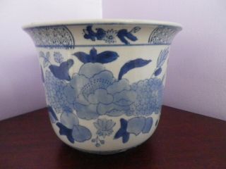 Fab Vintage Chinese Blue/white Porcelain Many Fruits Design Planter 13 Cms Tall