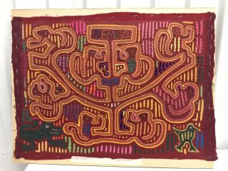 Vintage Kuna Mola Labyrinth Motif Textile Art Fabric Nemra