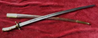 CIRCA 1750 ANTIQUE ITALIAN / FRENCH HUNTING HANGER SWORD DIRK DAGGER BOWIE KNIFE 3