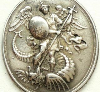 Antique 18th Century American Revolutionary War Hessian Soldier St Michael Medal