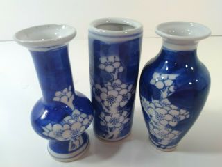 3 Vintage Chinese Porcelain Miniature Blue/white Flower Vases 4