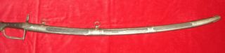 British English Sword With Scabbard German French