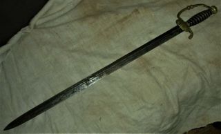 Antique C.  1760 - 70s Revolutionary War Officer Sword Clam Shell Hilt Vafo