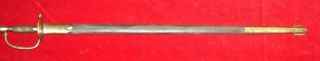 British English 1796 Sergeant Sword With Leather Scabbard German French