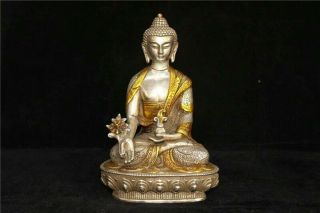 Collect Old China Buddhism Brass Gilt Silvering Shakyamuni Buddha Buddha Statue