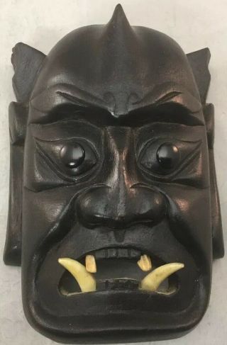 Vintage Japanese Hand Carved Wood Mask Oni Horned Demon - Real Teeth - Size 5x7”