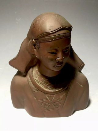 Vintage/antique Asian Bronze Bust Of Woman/girl