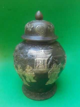 Antique Chinese Bronzed Metal Vase Urn Figures In Relief Seal Mark Calligraphy