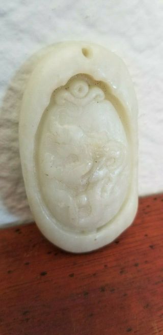 Antique Vintage Chinese Mutton Jade Carved Pendant,  Dragon