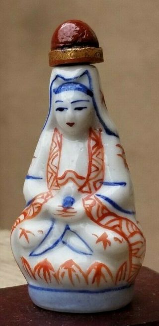 Antique Chinese Snuff Bottle Blue White Iron Red,  Mark