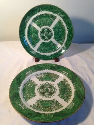 19th Century Chinese Export Green Fitzhugh Porcelain Plates 2