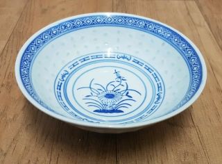 6 " Inch Chinese Blue White Rice Eye Lotus Flower Pattern Porcelain Bowl Dish
